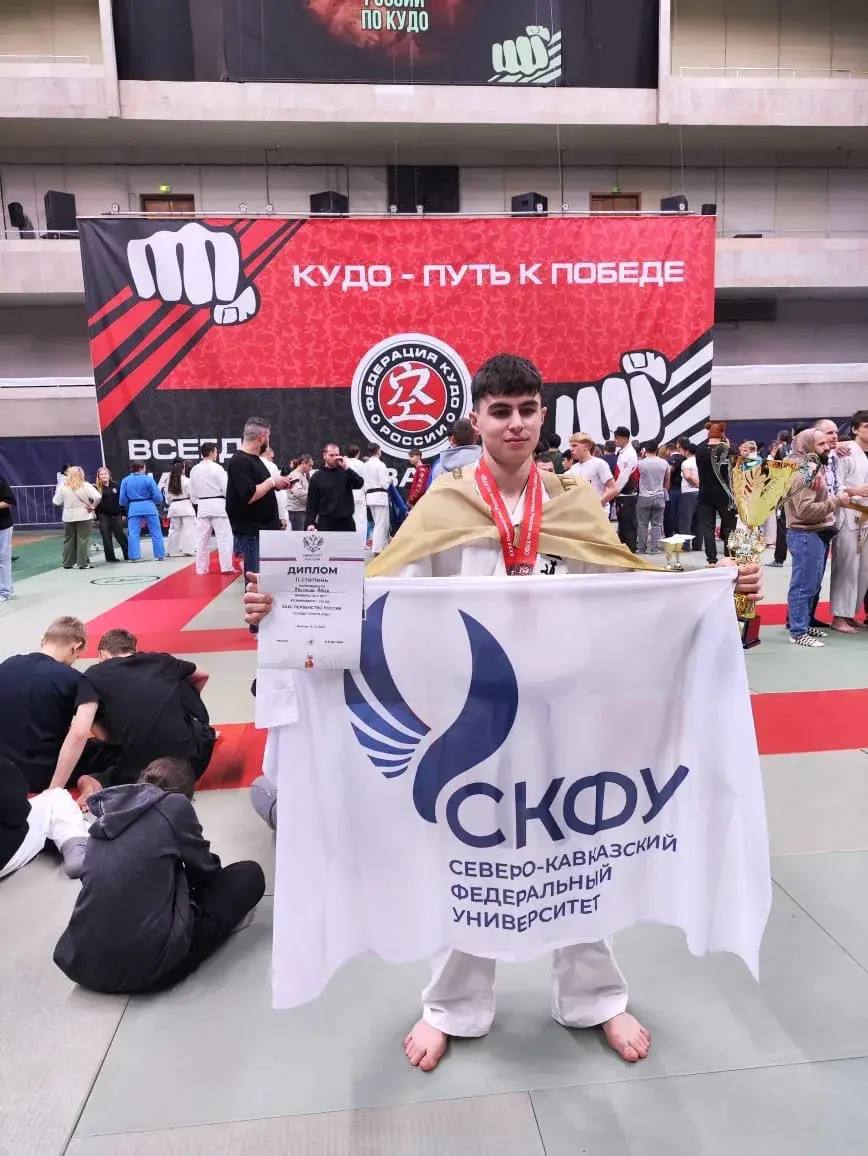 Шесть трофеев в столице. Более 450 спортсменов из более чем 30 регионов страны разыграли в Москве награды первенства России по кудо Шесть трофеев в столице. Более 450 спортсменов из более чем 30 регионов страны разыграли в Москве награды первенства России по кудо