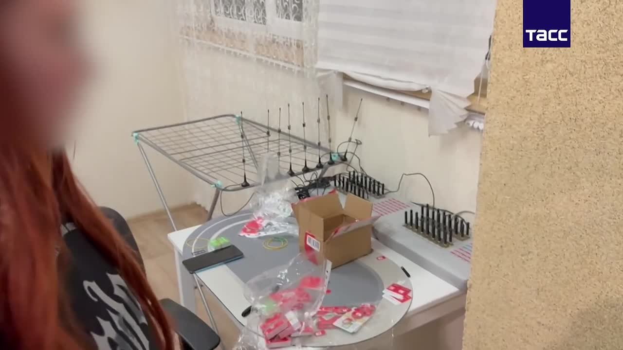 Пособников украинских спецслужб задержали на Ставрополье