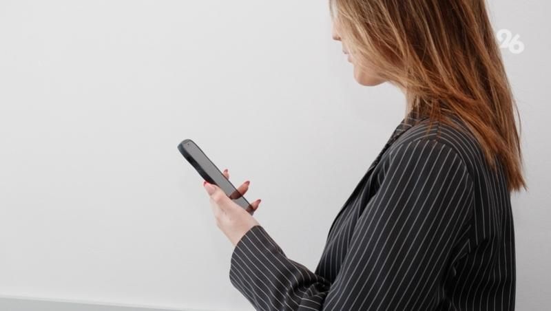 Возраст для покупки табака, алкоголя и энергетиков теперь можно подтвердить через MAX — РИА