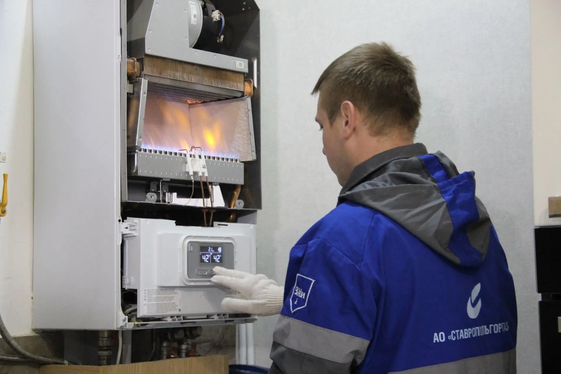 Ставропольцев призывают проверить газовое оборудование перед наступлением холодов Ставропольцев призывают проверить газовое оборудование перед наступлением холодов