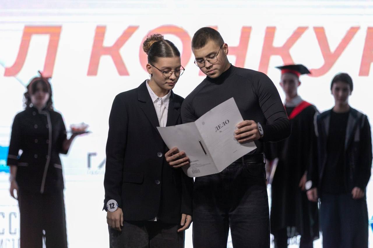 Дмитрий Ворошилов: Финал городского конкурса «Мисс и мистер студенчество» состоялся в Пятигорске Дмитрий Ворошилов: Финал городского конкурса «Мисс и мистер студенчество» состоялся в Пятигорске