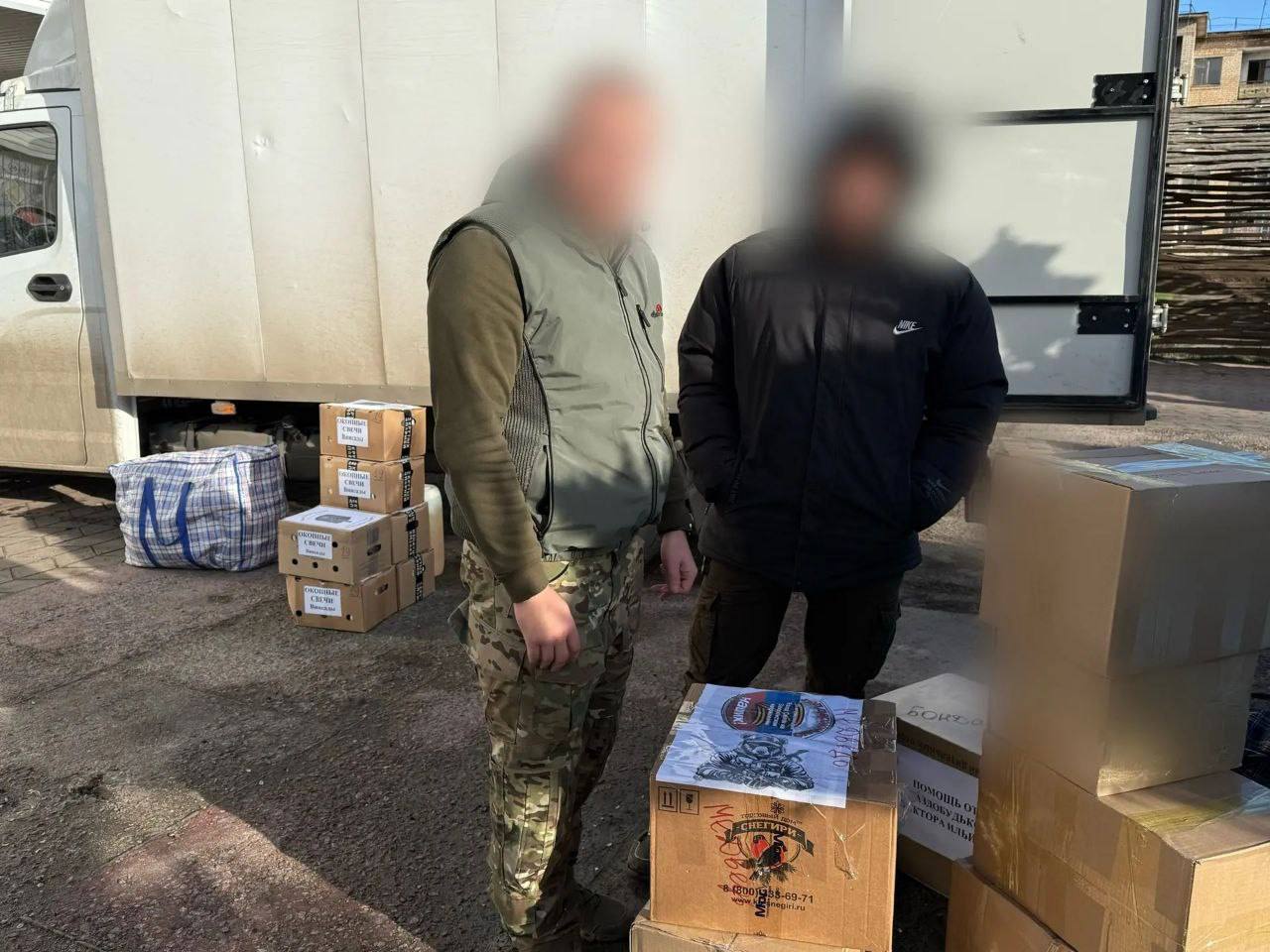 Дмитрий Ворошилов: На выходных были у наших ребят с гуманитарным конвоем Дмитрий Ворошилов: На выходных были у наших ребят с гуманитарным конвоем