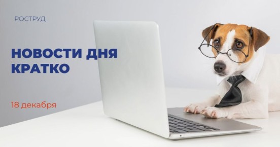 � 2026 ���� � ������ ���������� ����������� ����� ������� ����� 2 ���