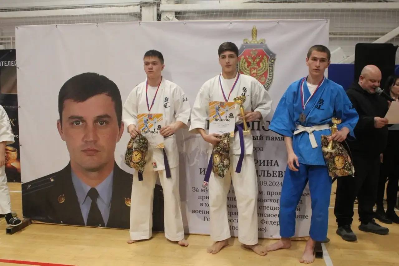 Кудо в память о Герое. В Ессентуках состоялись краевые соревнования, посвящённые памяти Героя России Ивана Каширина, а также чемпионат и первенство города по кудо Кудо в память о Герое. В Ессентуках состоялись краевые соревнования, посвящённые памяти Героя России Ивана Каширина, а также чемпионат и первенство города по кудо