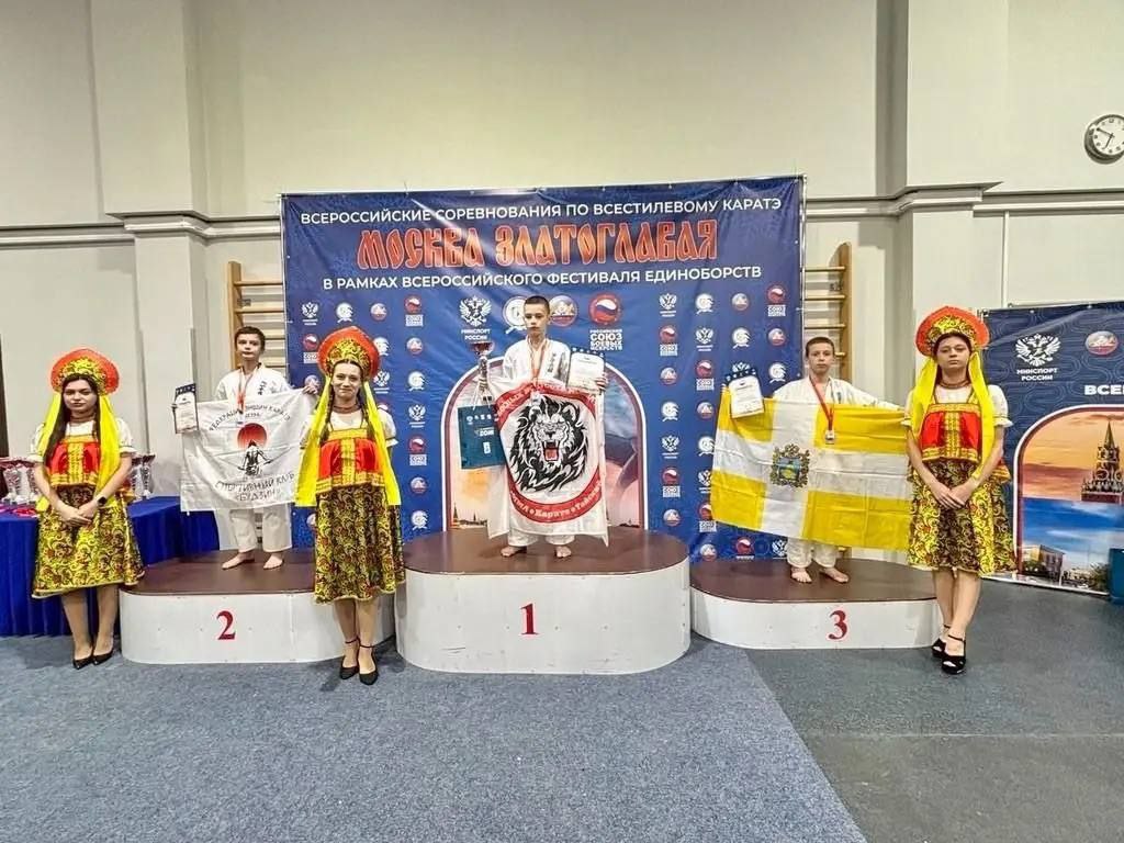 9 медалей привезли ставропольские каратисты с Всероссийского фестиваля единоборств 9 медалей привезли ставропольские каратисты с Всероссийского фестиваля единоборств