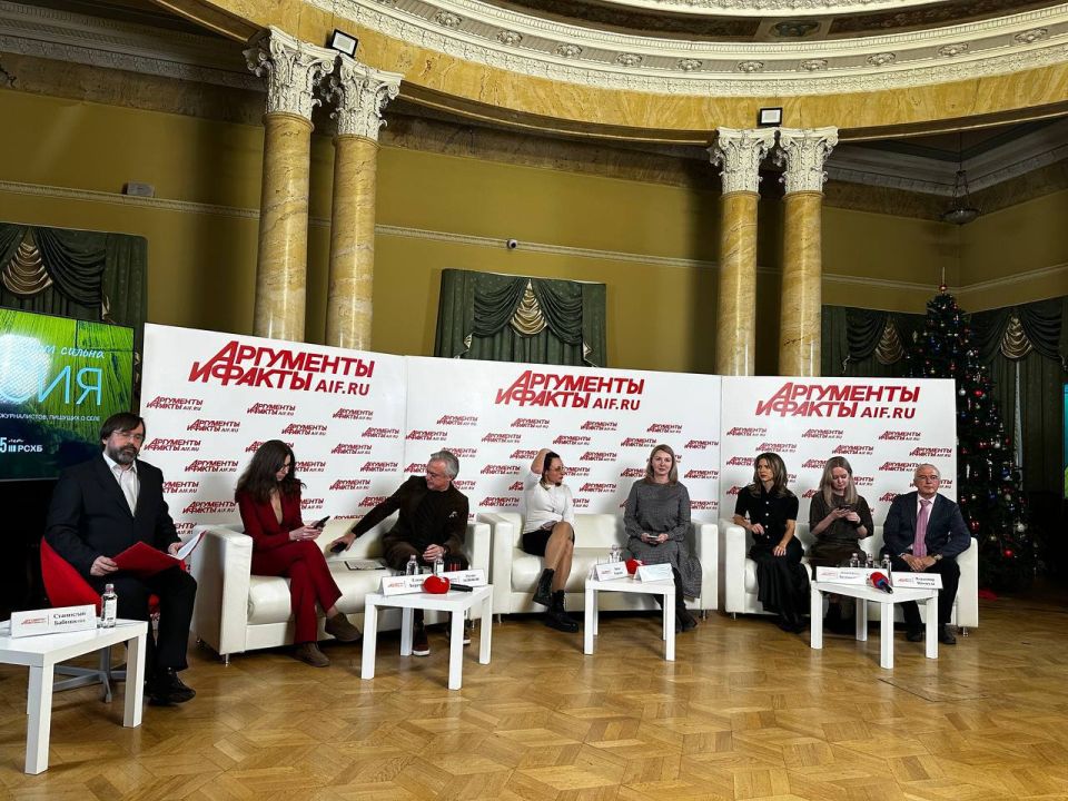 ��� ������� � ���������� �����» ���� �������� ������� � �������� ������ ������ �������