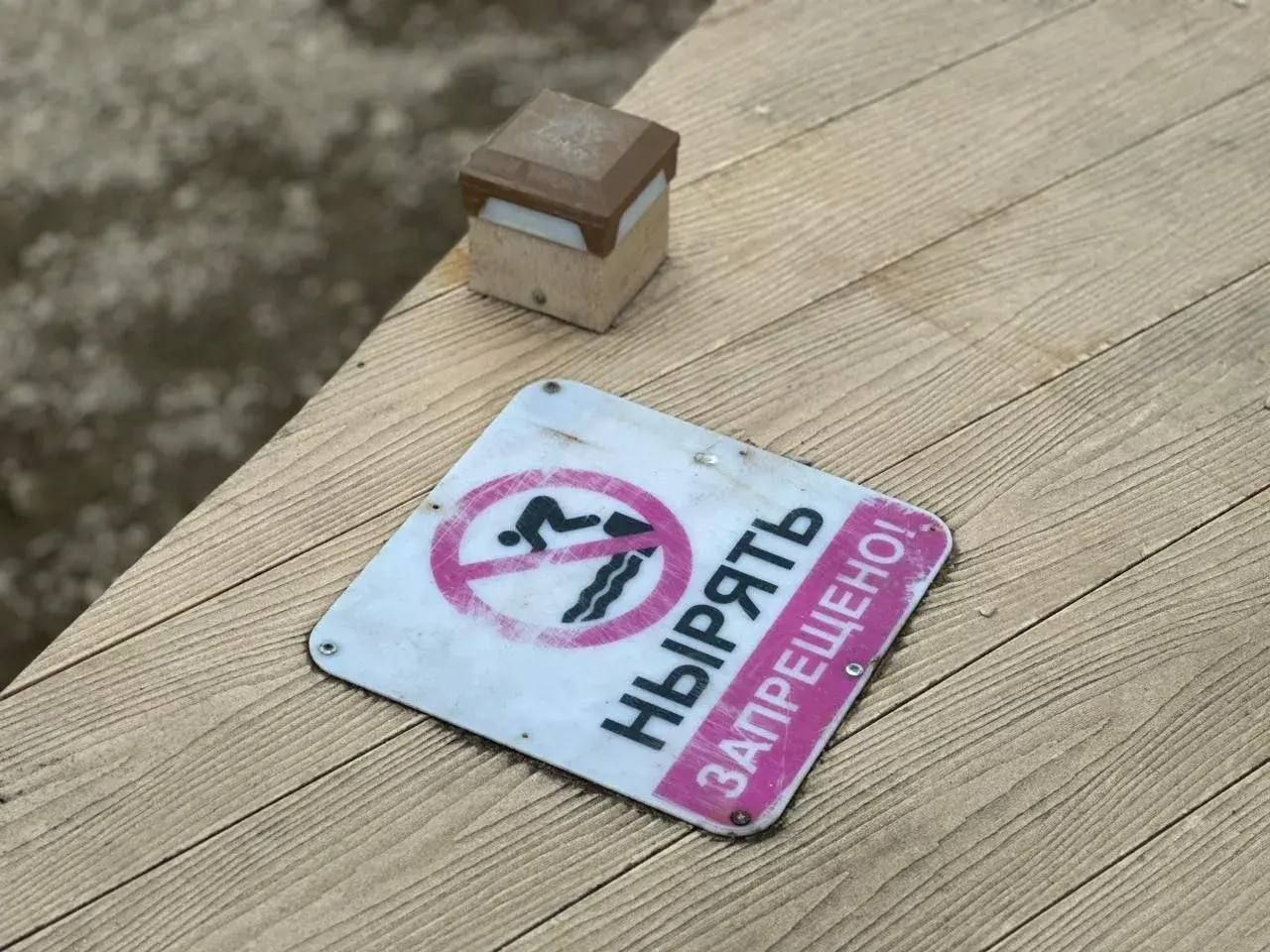 Старое озеро в Кисловодске спустили для ремонта пирсов и очистки дна Старое озеро в Кисловодске спустили для ремонта пирсов и очистки дна