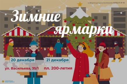 �������� � ������ ������� ��������� ��� ������� � ���������� � ��������� ���