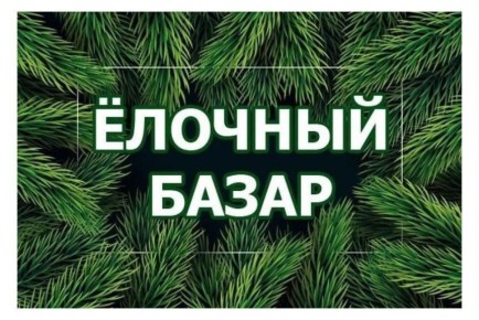 � ���������� ��������� ������� ������!