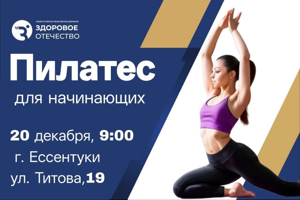 �������� ��������� ��������� ���������� ���� �������� �������� ��������, ������ � ������������