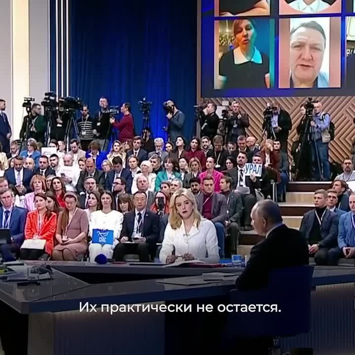 ����� ���� � ������ ���������