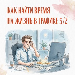 ��� ����� ��������� �����, ���� ��������� ���� ���� � ������