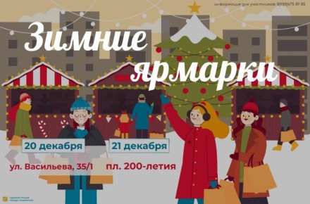 ������� � ������ ���������� ���������� �� ����������������� �������