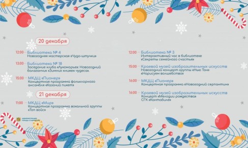 ������������� ���������� ��������� �������� �������� ���