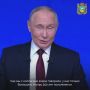 Владимир Путин рассказал, какой хочет видеть Россию через 200 лет