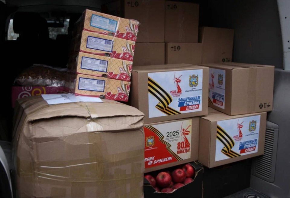 ������������ ������� ����� � ��������� ������� � ������ ����