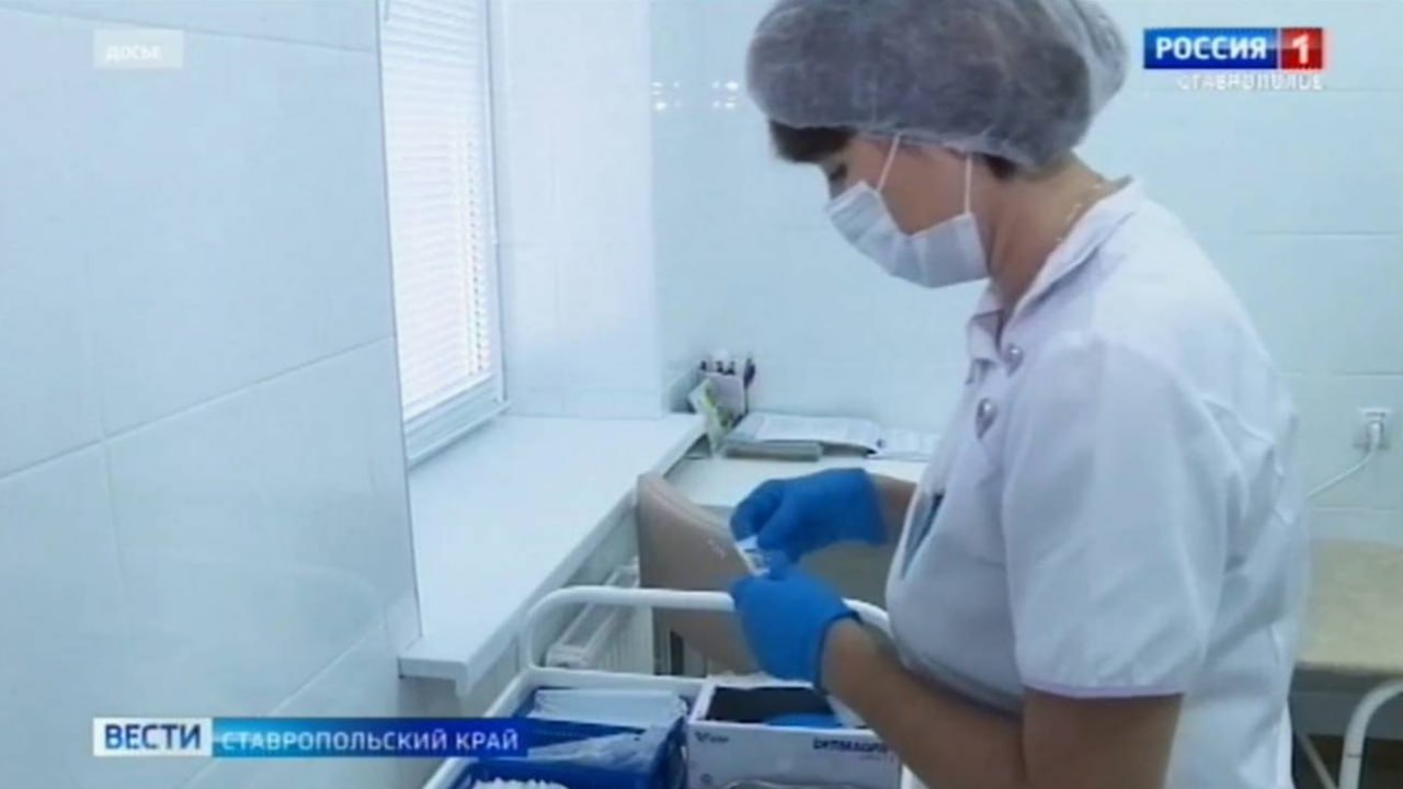 На Ставрополье компанию внесли в реестр недобросовестных за срыв поставки в больницу