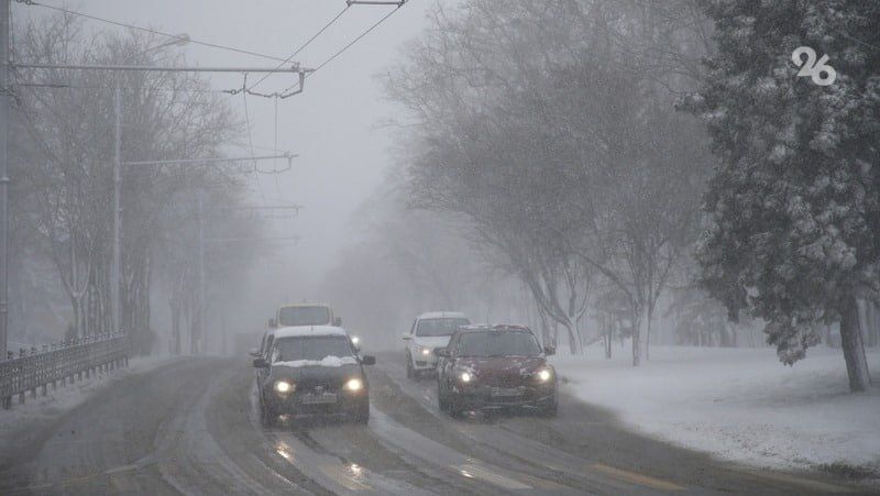 Ставропольцы, готовимся к погодному экшену! В начале недели нас ждут мокрый снег, дождь, гололед и густой туман