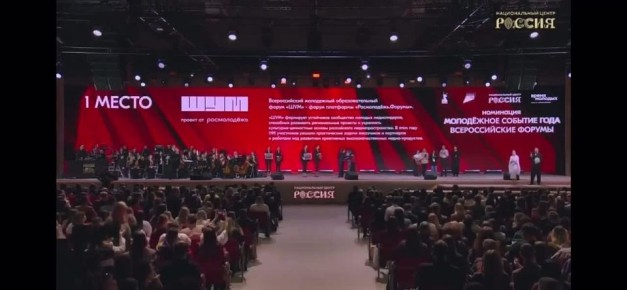 ������������� ���������� ����� "�����" ����� ������ ����� ������������� ������ "����� �������" � ��������� "���������� ������� ����", �������� � �����-������ ������