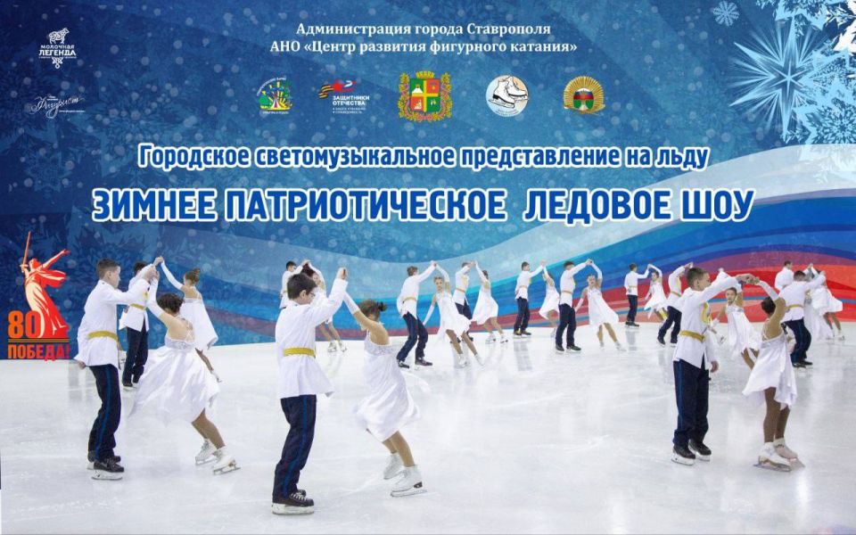 ������� ���������� ���������� �� �������������� ������ ������� ��� � ������-����� �� ��������� ������� � 22 ������� 2025 ���� � 19.00 �����