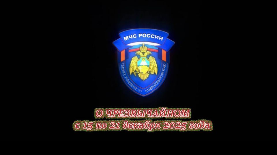 �������� ����� ��������� ������ � Max