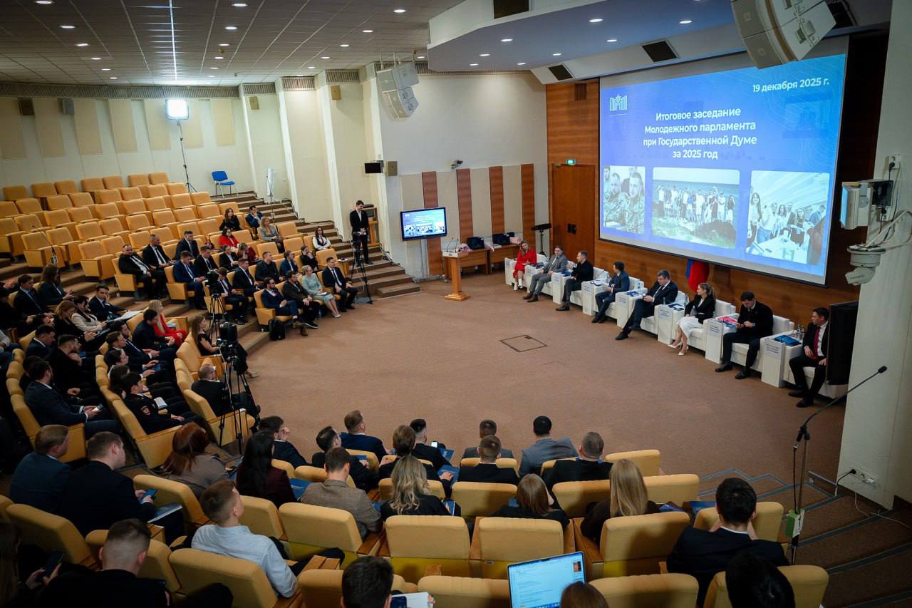 #депутатскаядеятельность. Георгий Колягин принял онлайн-участие в 31-й сессии Международной ассамблеи столиц и крупных городов СНГ #депутатскаядеятельность. Георгий Колягин принял онлайн-участие в 31-й сессии Международной ассамблеи столиц и крупных городов СНГ