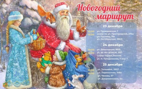 � 23 �� 25 ������� �� ������ ������� ������� ����� ����� ������� �������� ���� ������