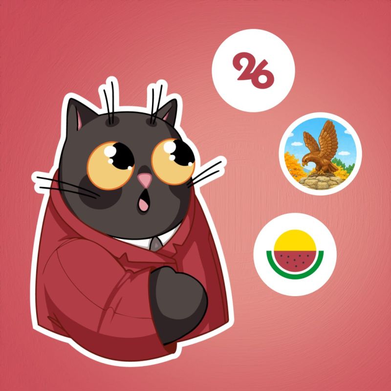 Восток Ставрополья и Кавминводы теперь тоже есть в MAX!