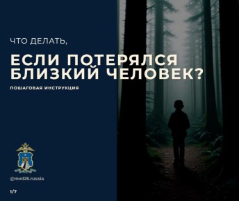 ����� �������� ������� �������, �� � ��� ������ ������ �� �����