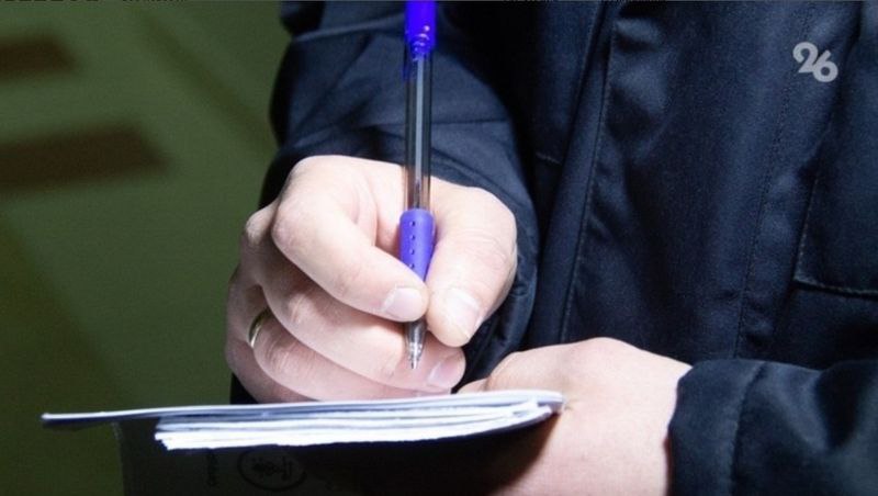 18-летний ставрополец заработал уголовное дело, отдав карту мошенникам