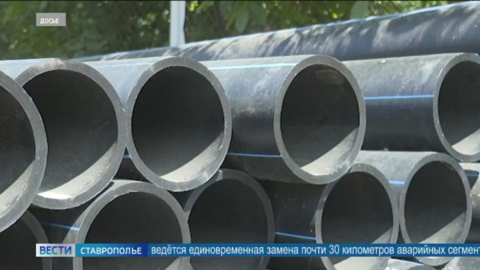 На Ставрополье сформирован аварийный запас в случае проблем с водой
