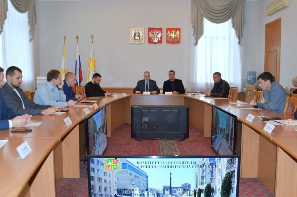 В городской Думе под председательством Евгения Пятака состоялось заседание комитета по землепользованию и градостроительству