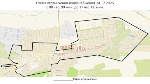 � ����� � �������� �� ������������ ����� � ����������� ������� �������� �� ����� ����������� 24 ������� � 8.30 ���� �� 17 ����� ����������� ����������� ������ ����