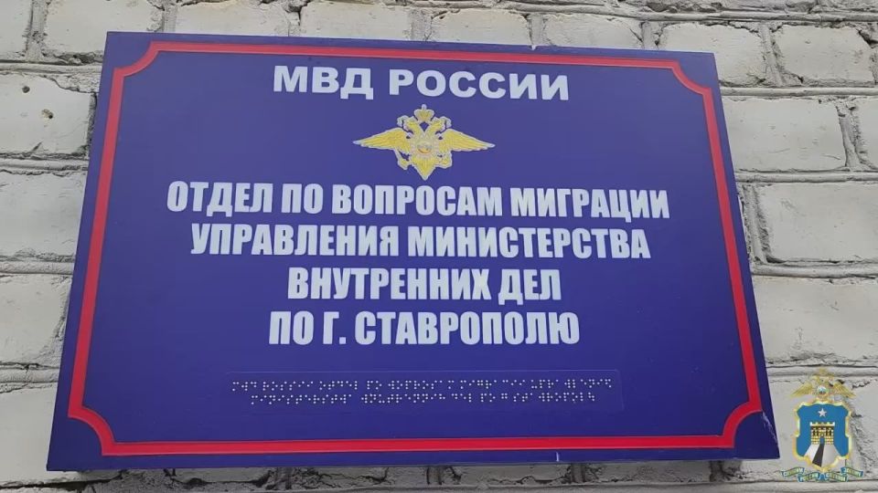 ����������� ����������� ������� �������� ����������� �� ����� �� ������ �������� ������