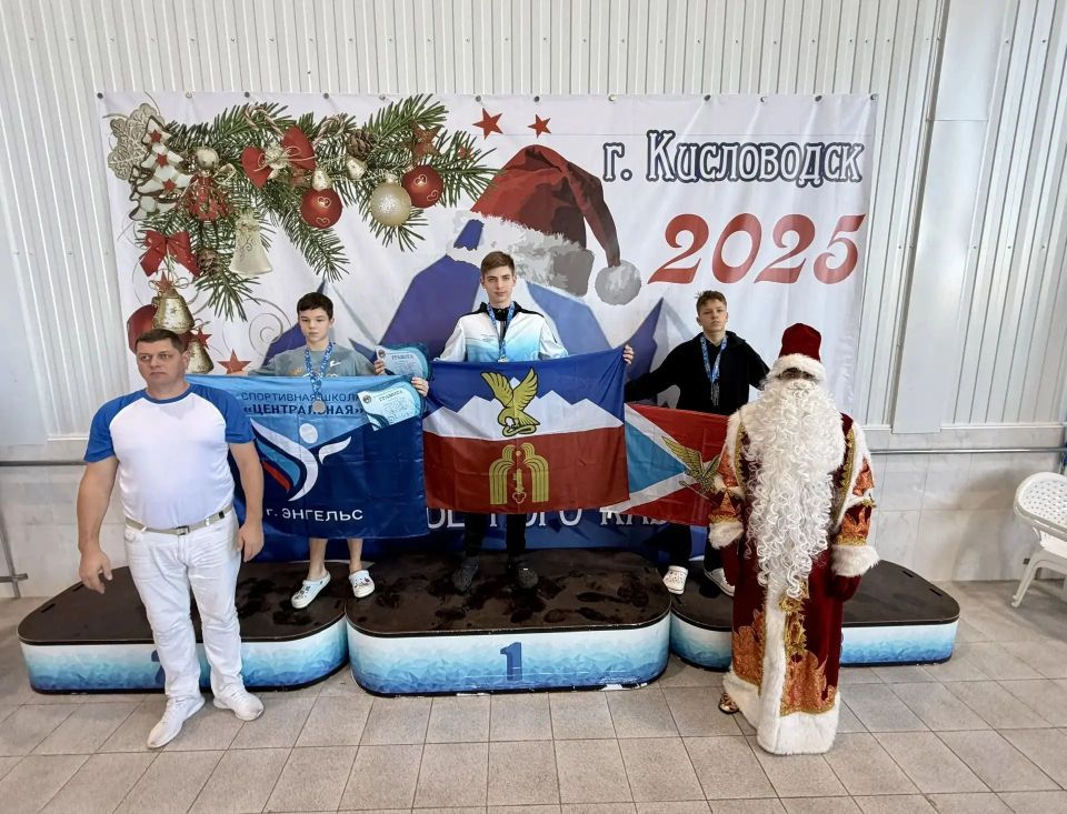 Новогодние старты Северного Кавказа по плаванию: ессентукские спортсмены в лидерах! В Кисловодске прошли соревнования по плаванию