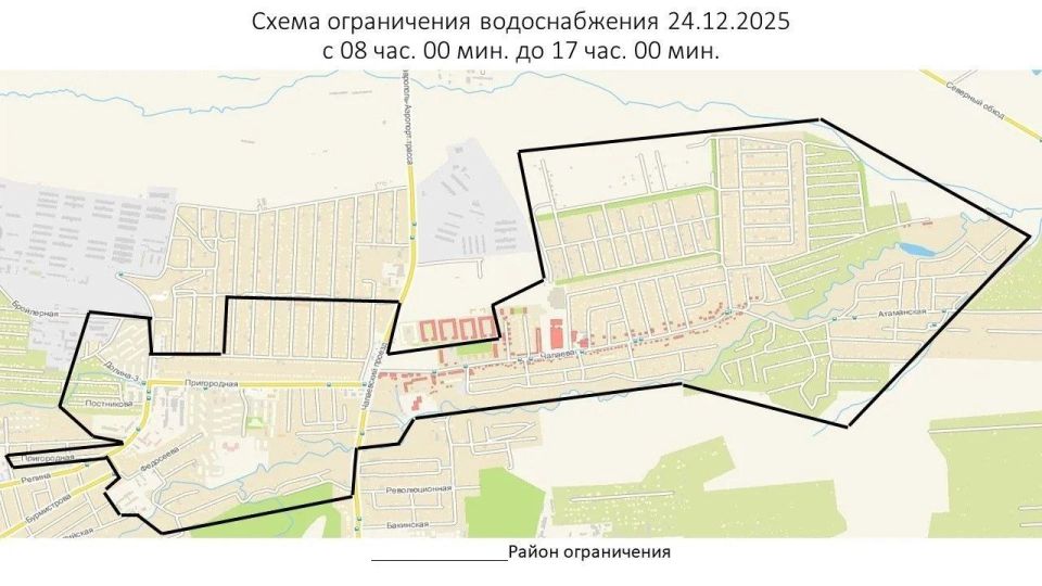Жители улицы Пригородной краевого центра завтра останутся без воды