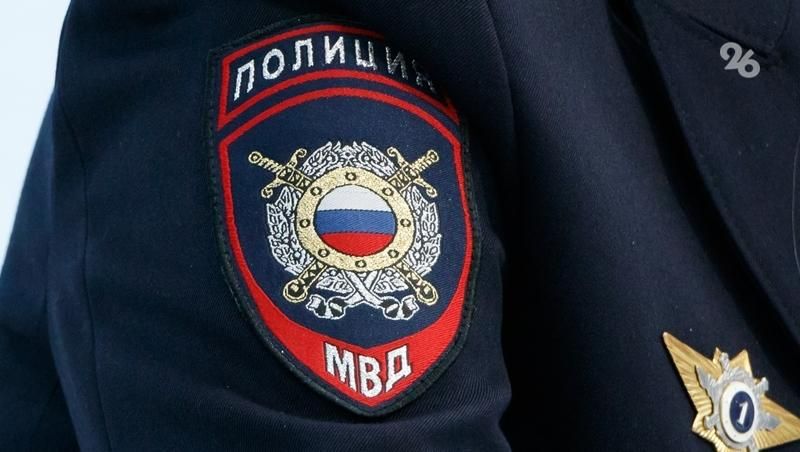 Работа в полиции без стажировки