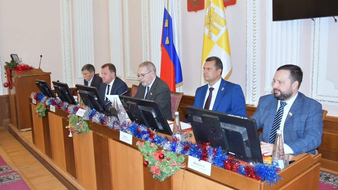 Георгий Колягин провел заключительное в этом году заседание Ставропольской городской Думы Георгий Колягин провел заключительное в этом году заседание Ставропольской городской Думы