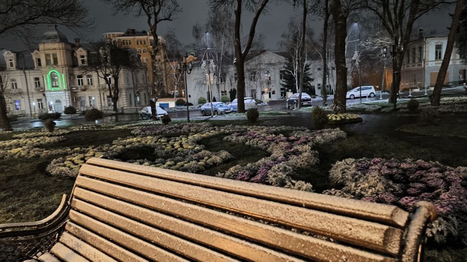 ���������, �� ����