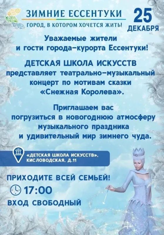 ���� ������������ �����, ����� ������ ���?