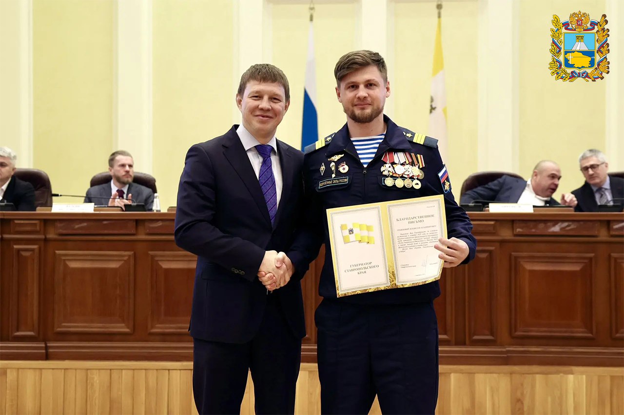 В Ставрополе прошло заседание коллегии министерства физической культуры и спорта края В Ставрополе прошло заседание коллегии министерства физической культуры и спорта края