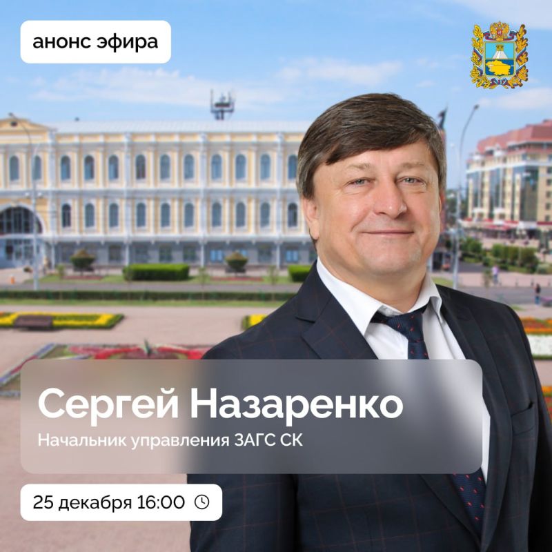 ����� ����� ��� ����� ��������� � �������������? ��� ������, ���� � ���������� ���������� �����? ����� �� ������������ ��������, ��������� ����� ��� �����?