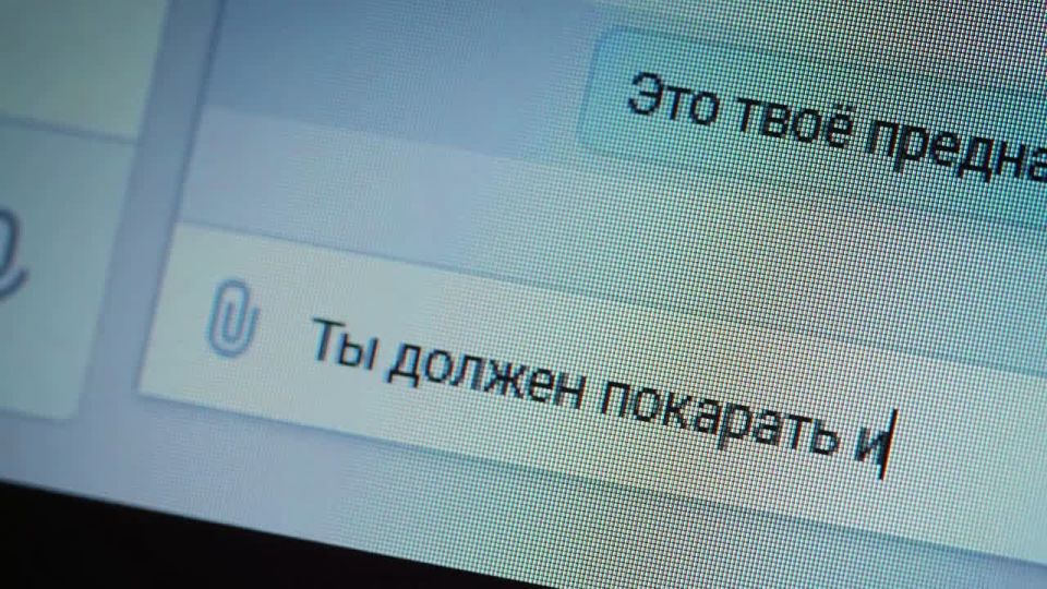 ��� �������� ����������-����������?