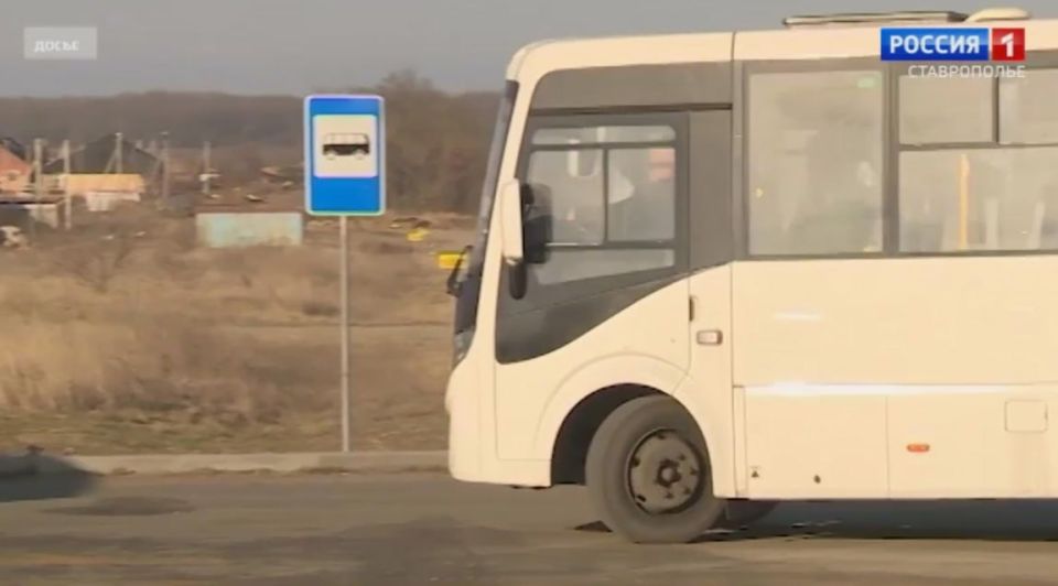 В Ставрополе с 1 января 2026 года будет временно прекращена работа маршрутов №1, 5, 12