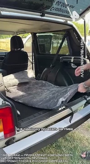 Мечта на "Ниве" не сломалась: блогер разбился на машине под Якутском, но сдаваться не собирается