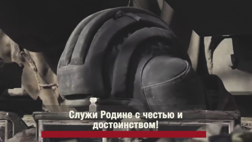 Служба по контракту — защита своей страны и её ценностей