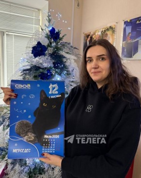 ���������� ������ ����������� ������������ �12 � ��������� ��� ��������� ���� ��������� � ��������!