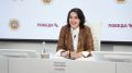 Сегодня первую пресс-конференцию дала новый министр физической культуры и спорта СК Вероника Тайдакова
