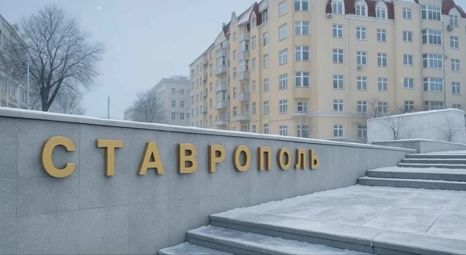 По данным синоптиков, завтра на Ставрополье преимущественно без осадков, утром туман, гололедно-изморозевые явления