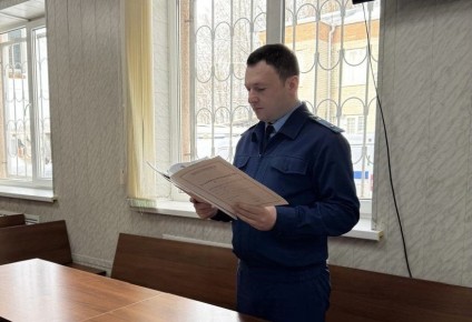 Прокуратурой поддержано государственное обвинение по уголовному делу о контрабанде наркотиков